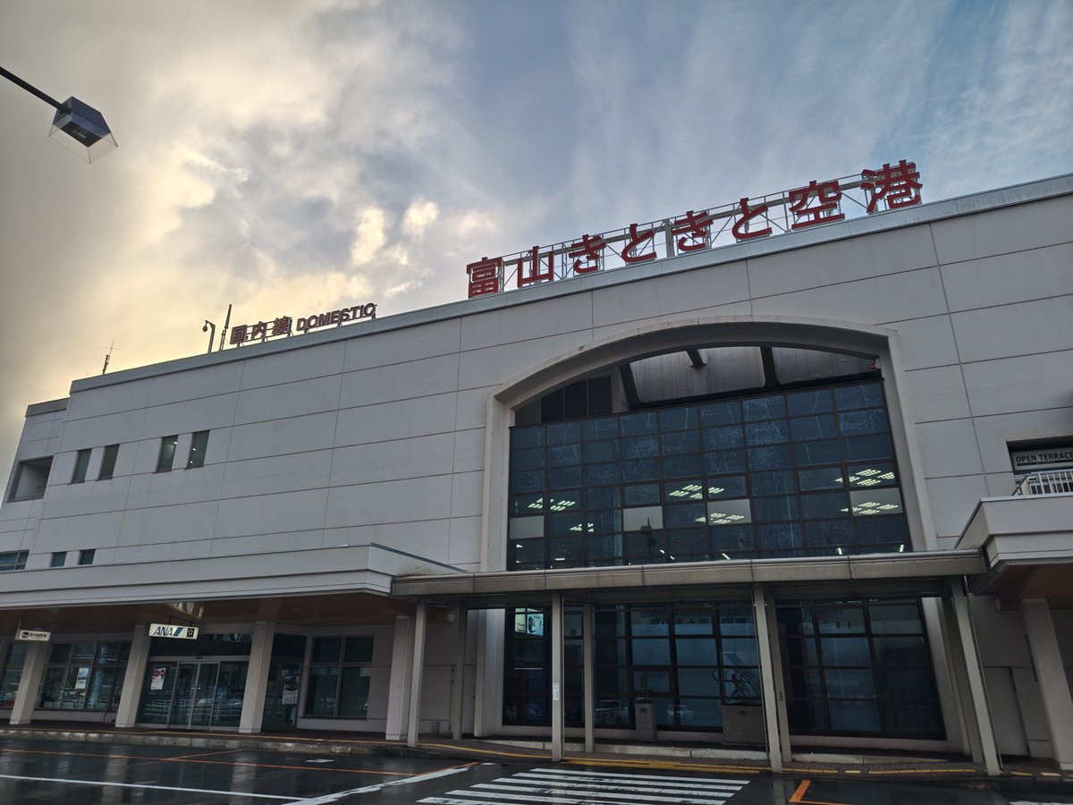 Yu-suke tweet media