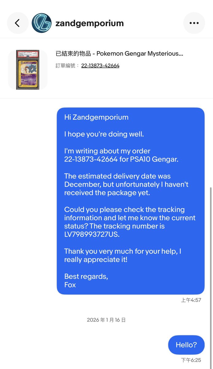 hkerfox1's tweet photo. Bought a PSA 10 Pokémon card on @eBay in Nov, shipped from US via eIS. Tracking shows failed delivery attempt, but eBay refuses refund under Money-Back Guarantee. Seller ghosted. Help! @eBay @eBayHelp @PSAcard @Pokemon @PokemonTCG

 #Pokemon #eBayIssues

#eBayHelp #LostPackage #MissingMail #PokemonCards #PokemonTCG #eBayInternationalShipping #ConsumerRights #HongKongBuyer