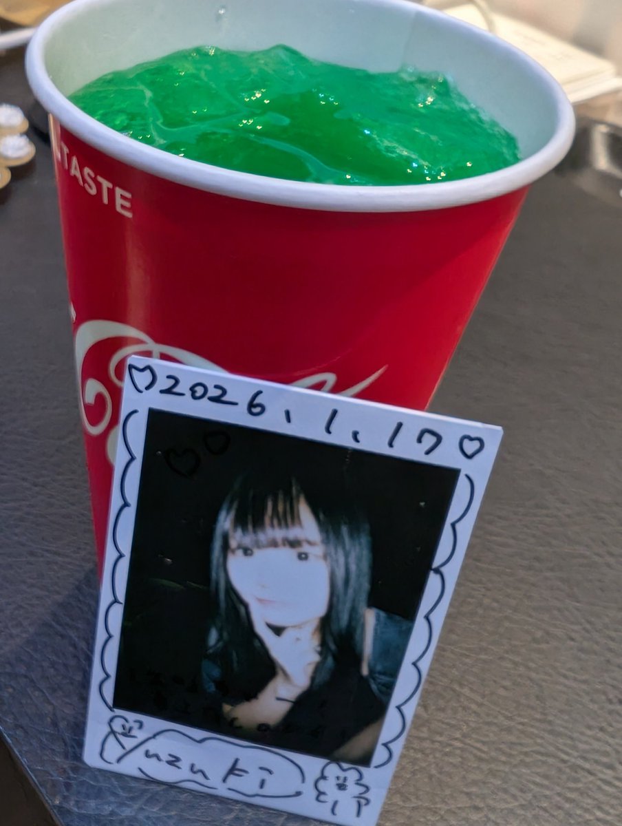 Pultea's tweet photo. 久しぶ��に体内に緑取り込んでおる💚 https://t.co/XJYw9MNIgv