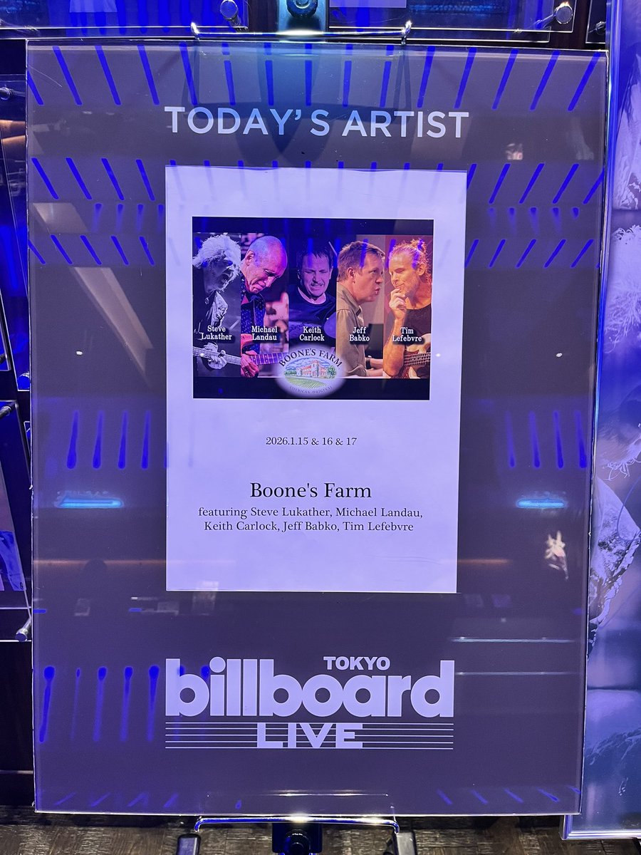 すんごかった
#マイケルランドウ
#スティーブルカサー