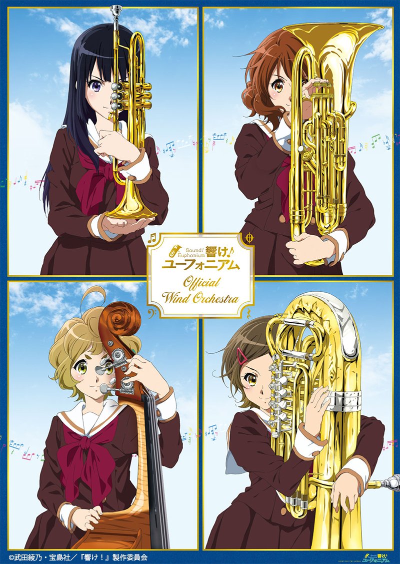 Harp_world's tweet photo. 絶対にやりたかったんです
皆さん私のわがままに付き合っていただきありがとうございます🫸🏻🫷🏻
みんなみてーーー！！！

 #ユーフォ定演 
 #anime_eupho https://t.co/6WfycvihKS