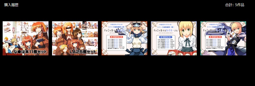 psurena's tweet photo. なのはの新作情報を聞いてなむるさんの本を読みたくなったけど��っ張り出すのも大変だなぁと思い全巻有るけどつい購入ｗ 

ついでに終章終わったfgoの流れで九十九さんのfgo本も購入と(　　)3～♪♪♪ https://t.co/iofQIRC3fc