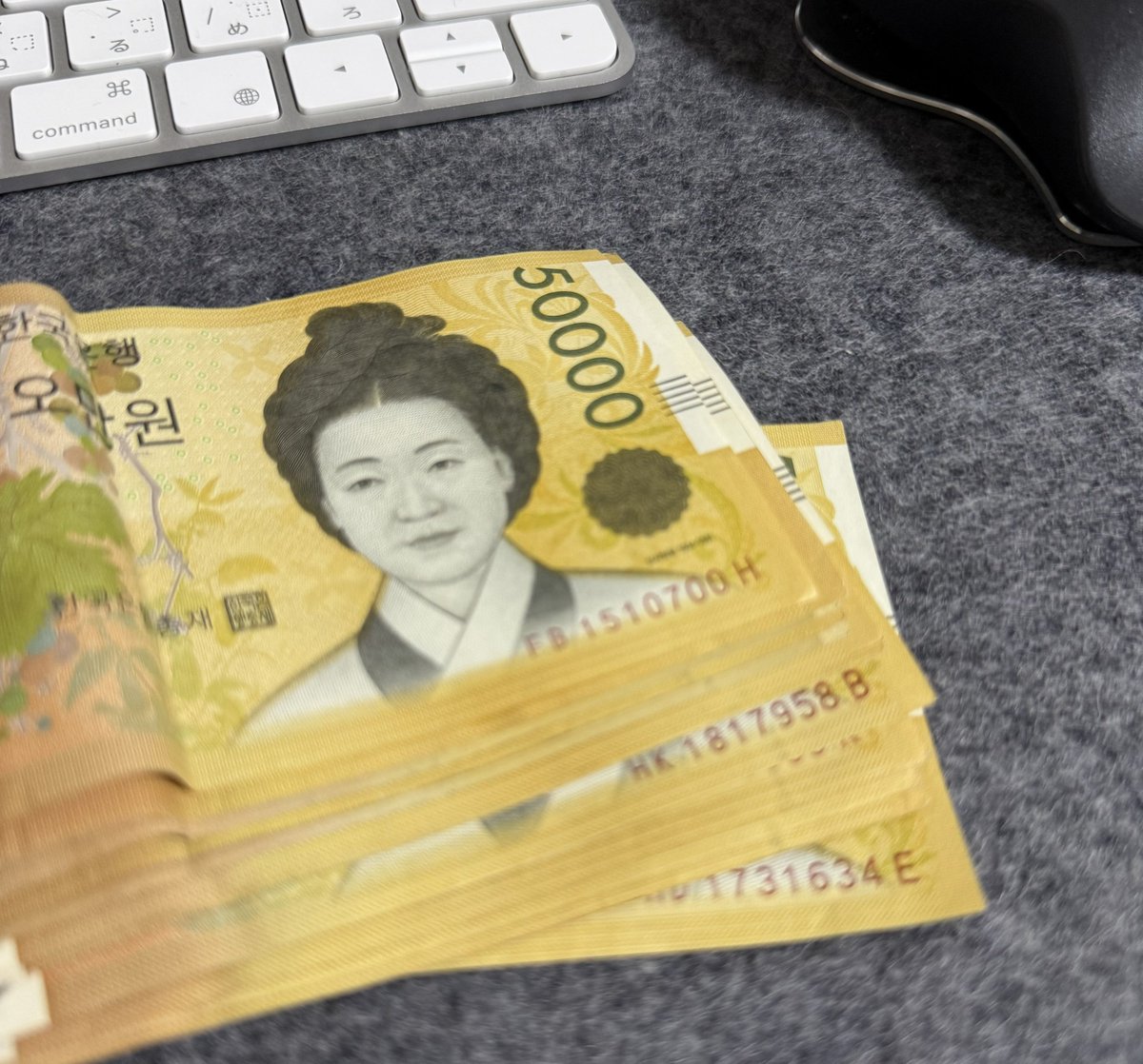 来週から韓国なので、自宅にある外貨を整理してたら60万ウォン出てきた。7年前に韓国へ遊びに行った時のお金 が残ってました。ラッキー…って一瞬思ったけど、当時このお金を投資に回していたら。ビットコインやNVIDIAを買っていれば…。インフレ時代に現金で残しておくのは  ...