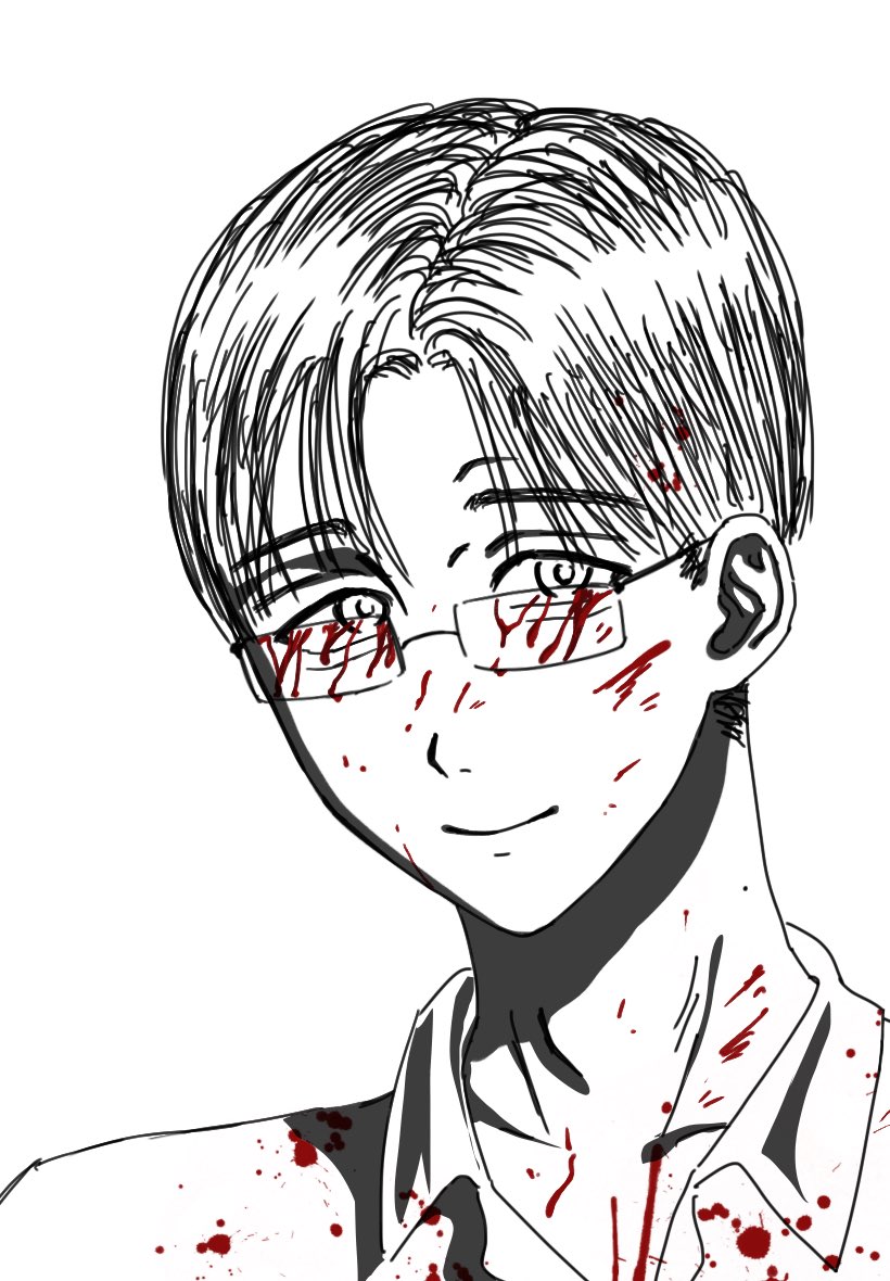 큰일 쿠
유혈(별 거 없음)