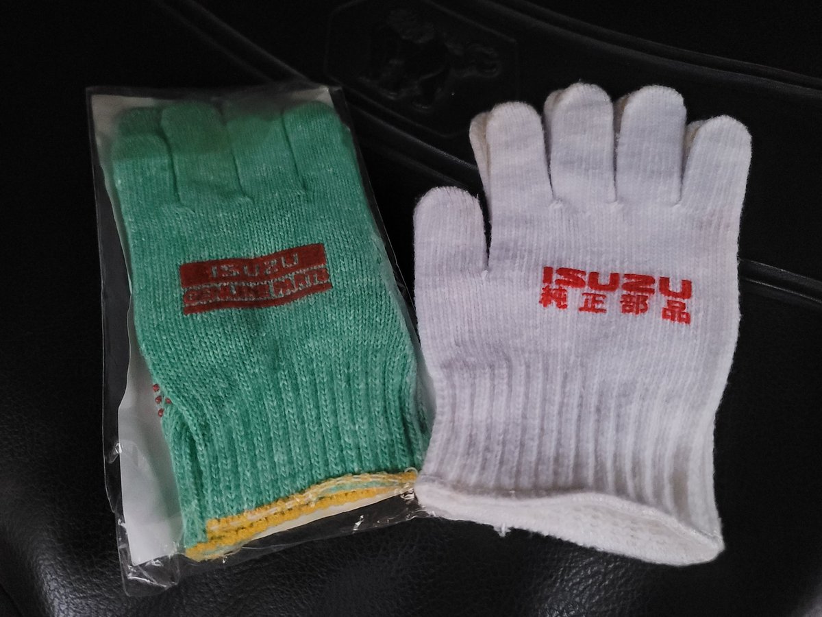 117車載軍手、これにした #117の日