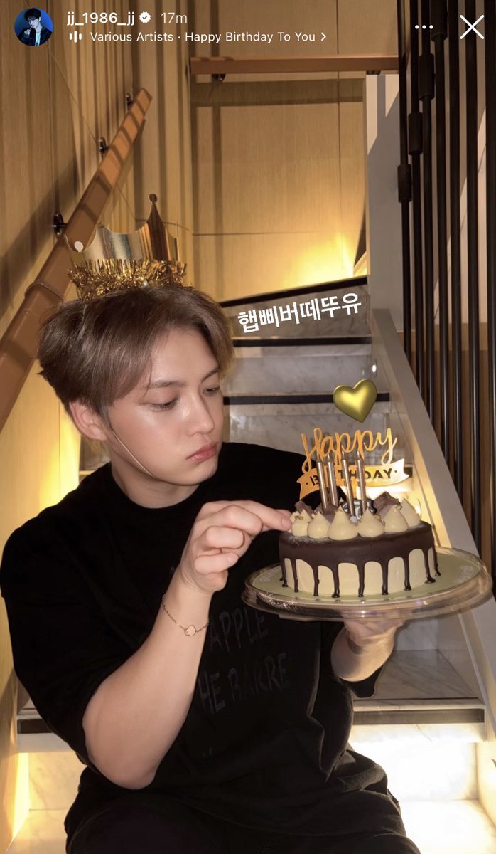 dbskfanbaseid's tweet image. 📌Jaejoong Instagram post and story (260117)💗

“I'll be having a birthday party for the next 3 months  

venue : Inside my heart  
attendees : babies + everyone else  
waiting list : babies (i’ll visit you in my dreams)”

#김재중 #ジェジュン☘️“