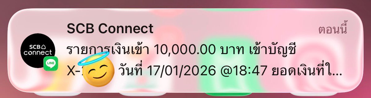 b_xxnlin_'s tweet image. 👏🏻 เอาใหม่นะทุกคนน แจกบน 72 *100 แทนนะเจ้า แก้เขิน  🇹🇭

สุ่มแจกเงิน 500 / 5 P 🧧
✨ กติกา : รีทวิต + ติดตาม + เม้น อิโมจิ

สุ่มแจกวันที่ 19/01 ตอน 20:00 🕙

#หวยงวดนี้ #หวยรัฐบาลไทย #หวยไทย #แจกเงินฟรี