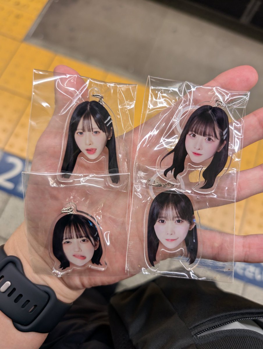 最高です