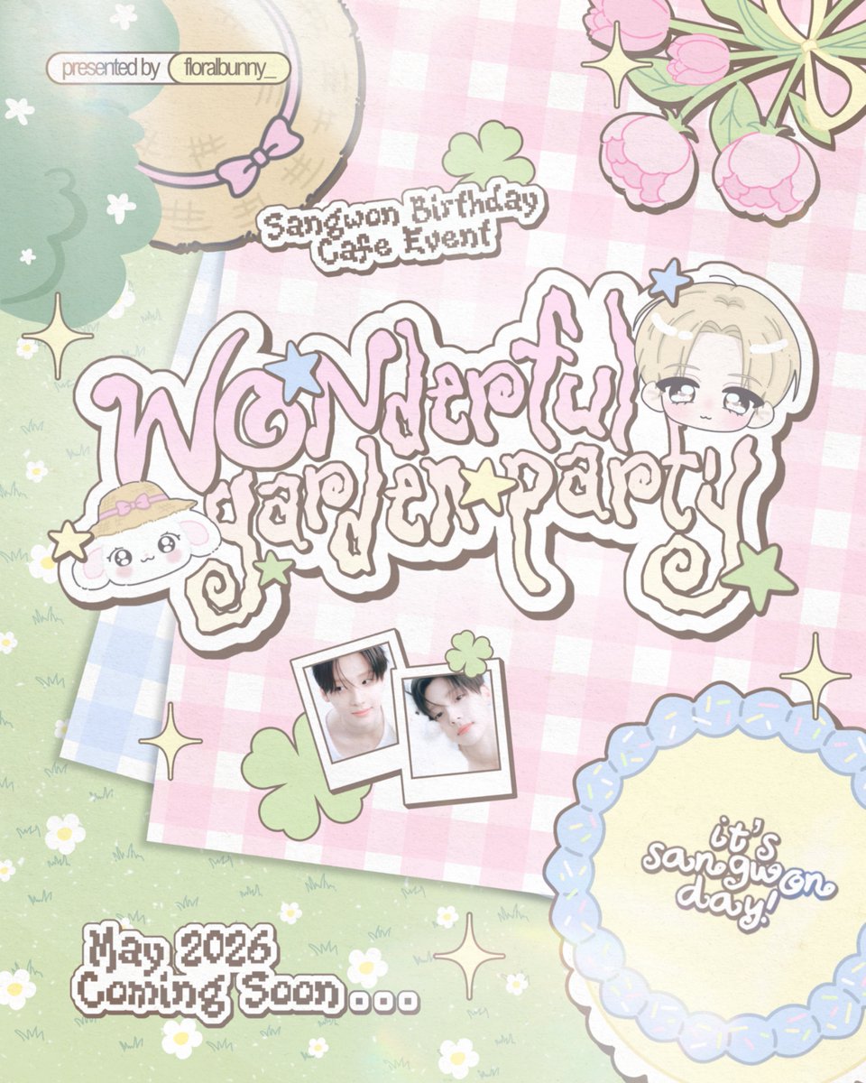 ୨୧ yuzu ୨୧ページ リキュール 酔鯨酒造 リキュールかじゅ ゆず 720ml すいげい