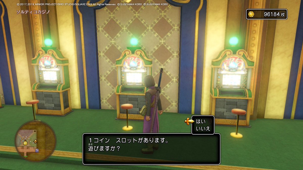 裏で少しでもコイン増やすかーでスロット回してたらなんかめっちゃ当たってここまで増えましたwww 10万コイン達成は配信でやります💪