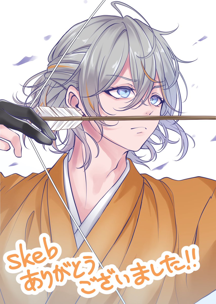 おすけぶありがとうございました！第3波