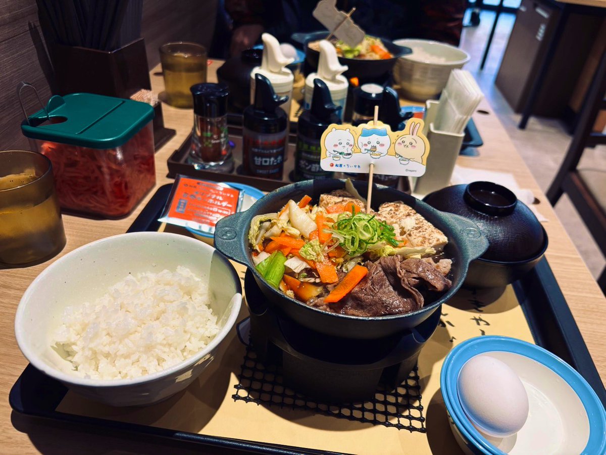 12freesa19's tweet photo. やっと行けた🥹🥹お互い推しを自引きしてサイコー　美味しかったし　毎日食べたい　ずーっとサイコー https://t.co/dJ8eyqmNfv