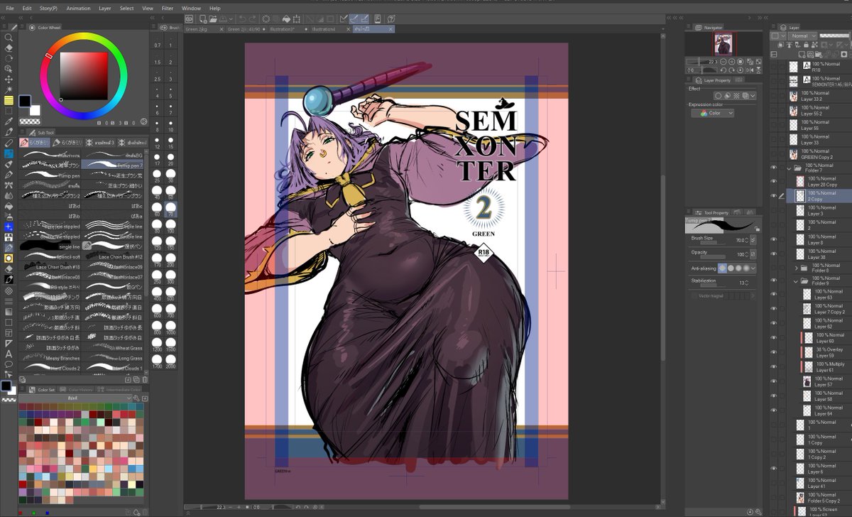 Green )🔞 ( close commission ) (@ShinCoconuttsu) on X