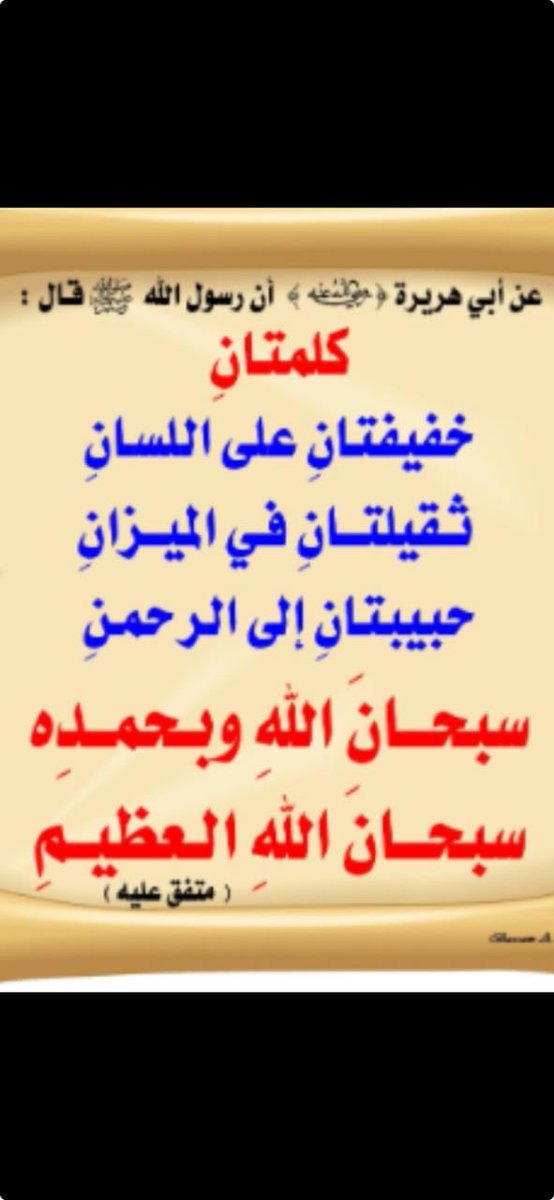 makh11392's tweet photo. https://t.co/iNd8Gftqio
