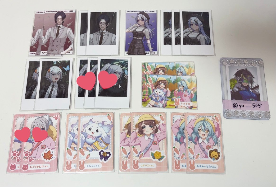 りむ@bio欄必読 tweet media