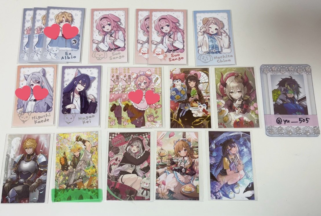 りむ@bio欄必読 tweet media