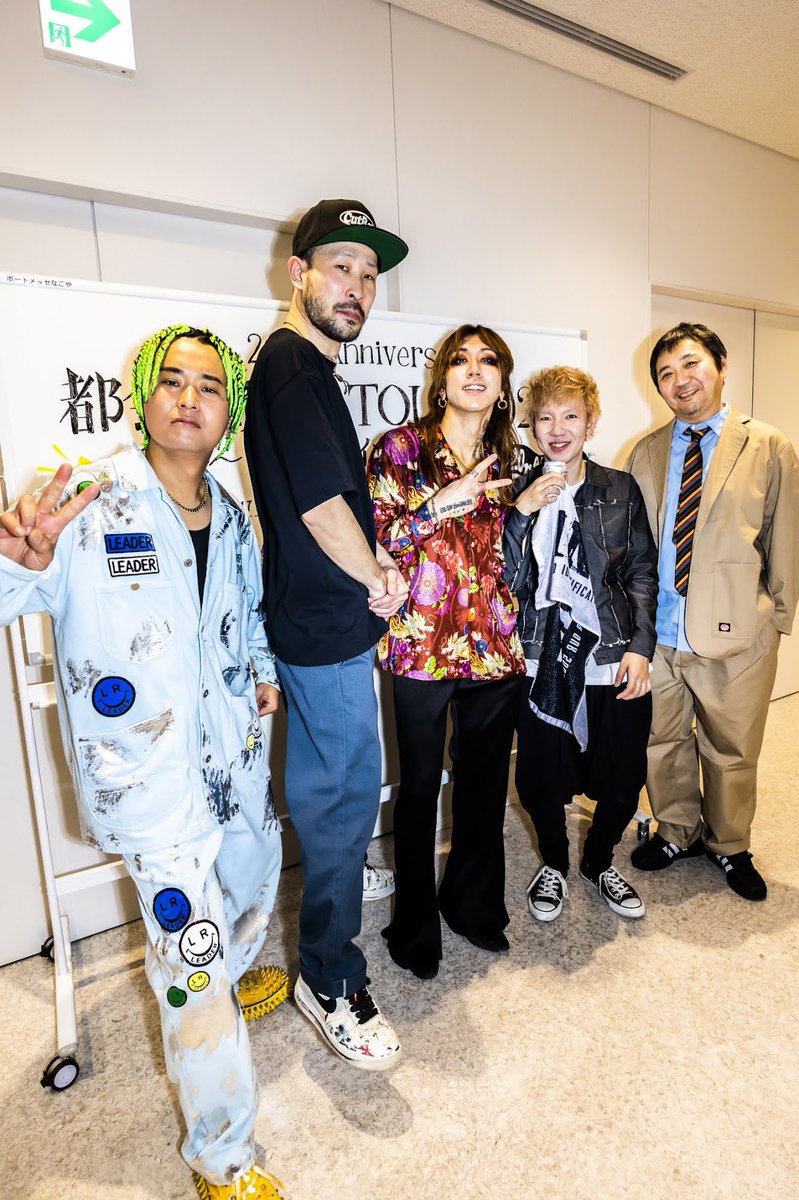 【#SUPERBEAVER 】

都会のラクダ TOUR 2026
〜ラクダトゥインクルー〜

ポートメッセなごや -Day1-

アリーナツアーの初日！
最高の景色、そして気持ちの往来！
素晴らしい時間でした！

またあなたとお会いできますように！
ありがとうございました！！

photos by <a href="/cazrowAoki/">青木カズロー</a>