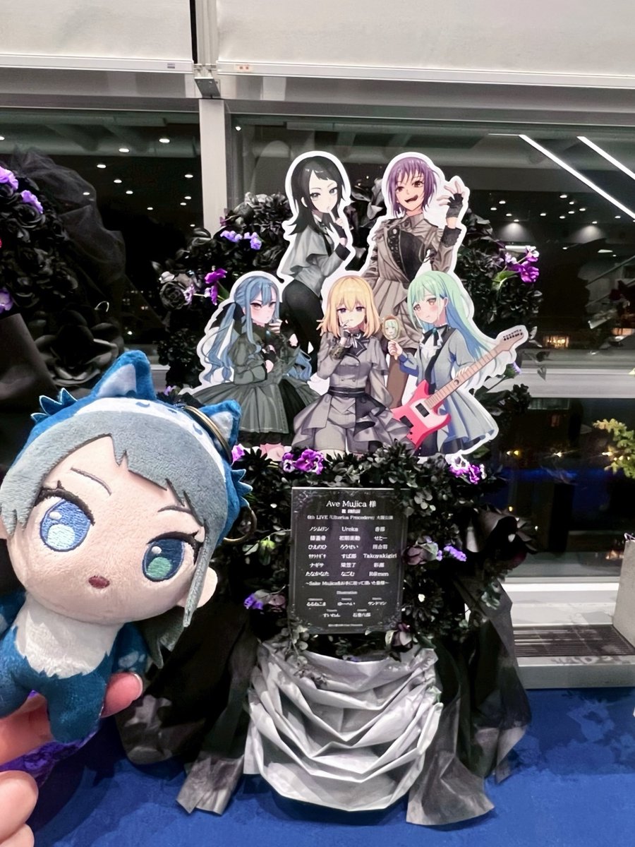 岡田夢以 tweet media