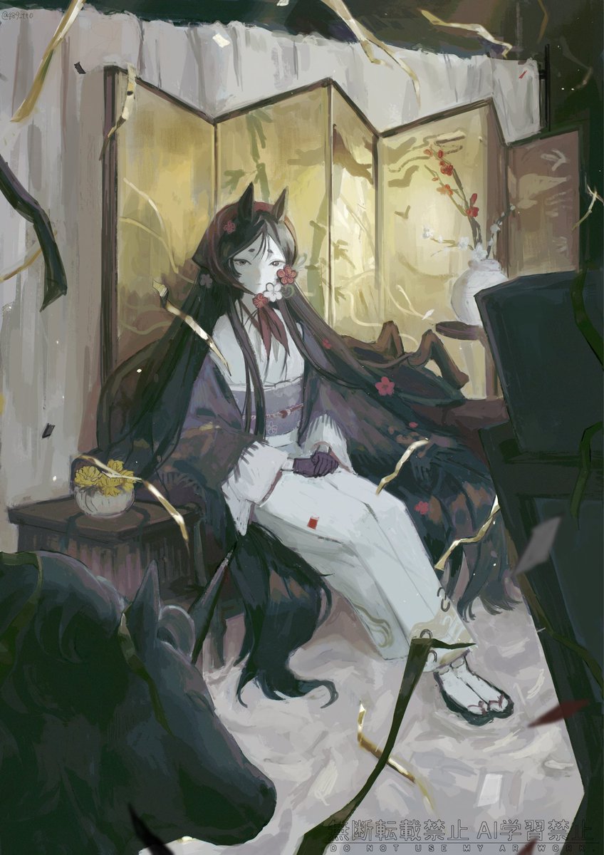 幸せでありますように