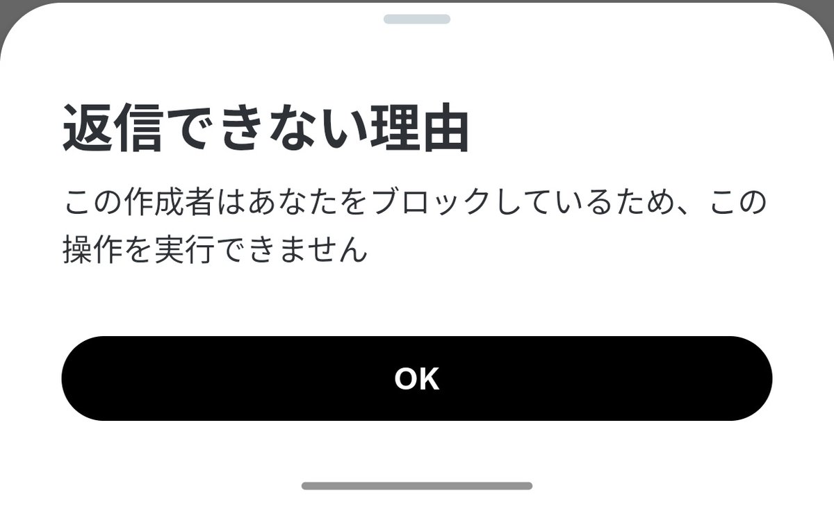 <a href="/hattyan777/">ハッチャン競輪ライブ</a>

悪徳詐欺師ライアーギャンブラーハッチョン 

詳細を見れば分かるが投票時刻とスマホの時刻がズレていて明らさまにおかしいタイムトラベラーを起こしてました 

捏造がバレて僕の事をブロックして逃げました

さすが合成オッズマイナス12億のホラ吹きハッチョン、早く消え失せるべき