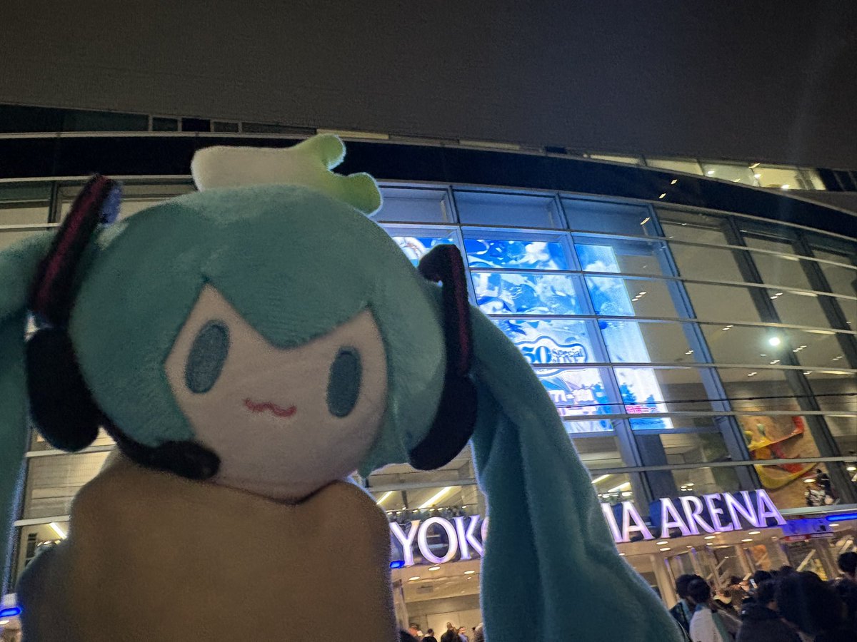 ローミク、「神」とさせて頂きます