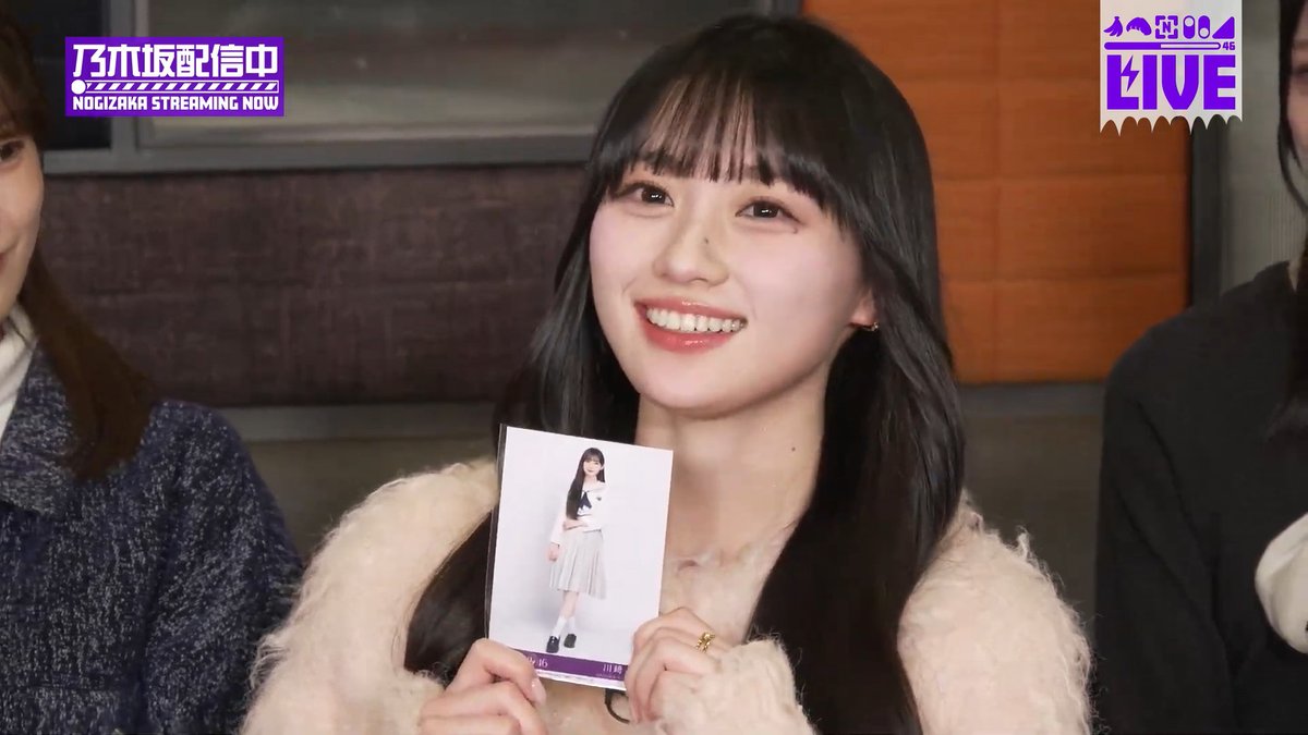 さくたんページ さくたんめっちゃ可愛いよぉ😍🥹 #川﨑桜 #さくたん #さくたん推しと