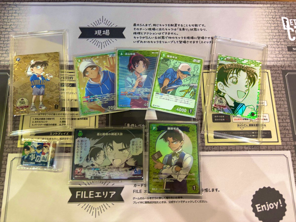 ふじ@コナンTCG (@conanTCG4869) / Posts and Replies / X