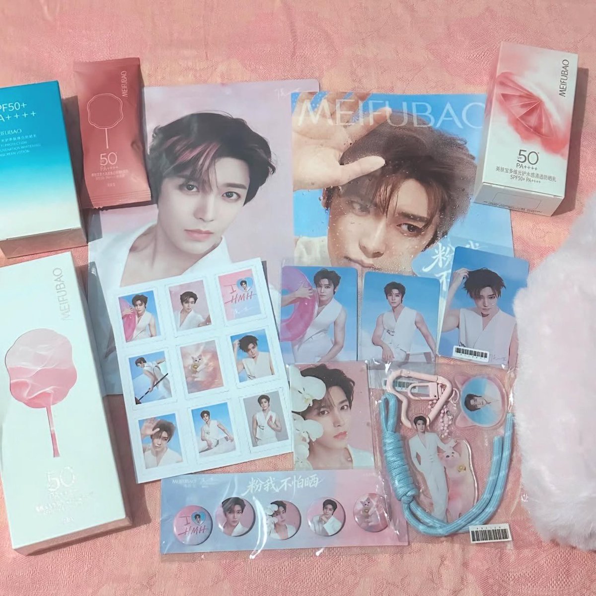 renji14's tweet photo. 🐱🥝👛

#侯明昊 #houminghao #neohou #美肤宝 #meifubao https://t.co/kso5cYdHuj
