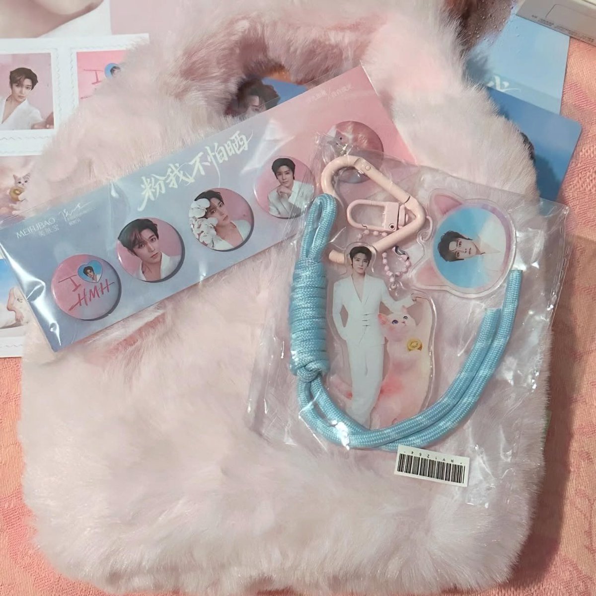 renji14's tweet photo. 🐱🥝👛

#侯明昊 #houminghao #neohou #美肤宝 #meifubao https://t.co/kso5cYdHuj