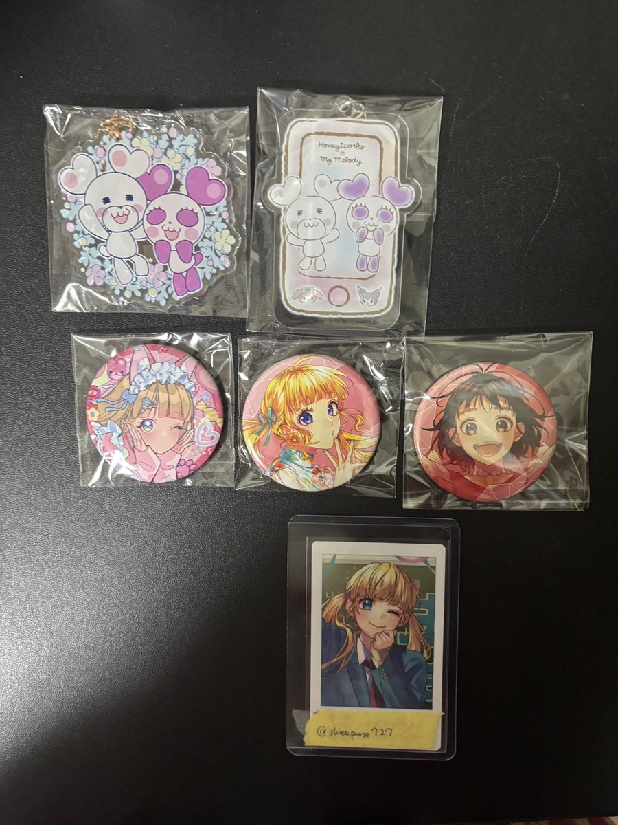 羊@取引垢 プロカ必読 (@sheepurse727) / Posts / X