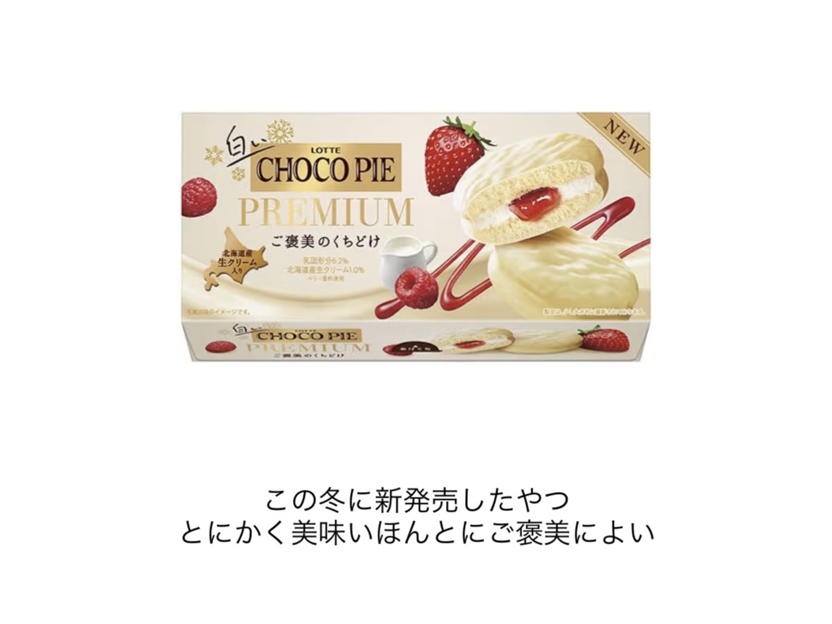 29☆❁¨̮プロフお読みください✧︎*。様　３点おまとめ 1月26日の月曜日🌕 今日もファイトです🤭