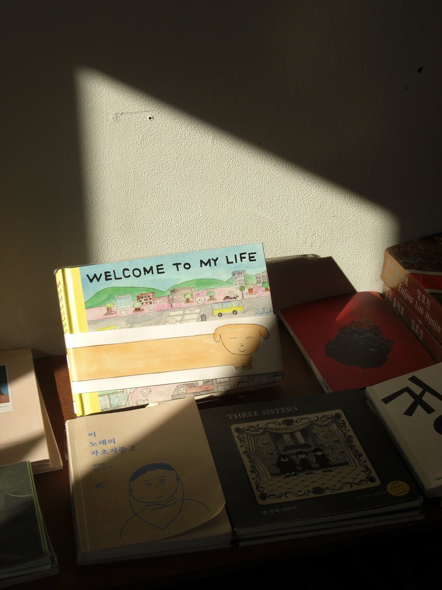 2월 16일까지 영업하신다는데 이 햇빛 가득한 유어마인드의 공간이 무척 그리울 거야