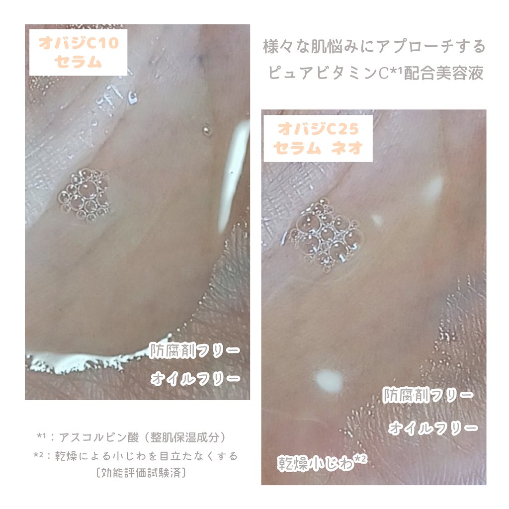 mamelody tweet media