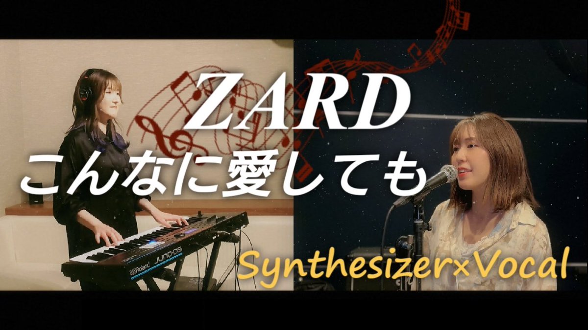 さるげ@Key🎹 tweet media