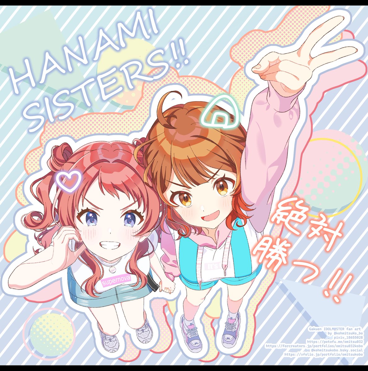 おミツ tweet media