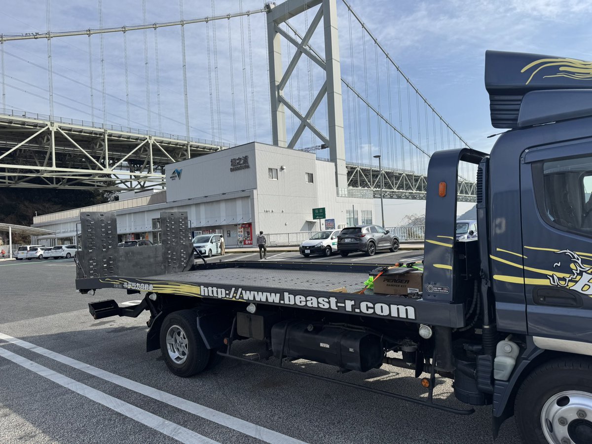 BEAST-R 手塚 強 tweet media