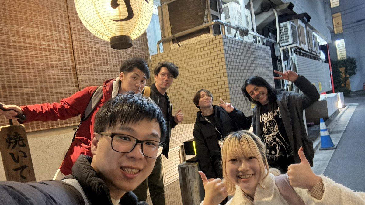 Albert Chen tweet media