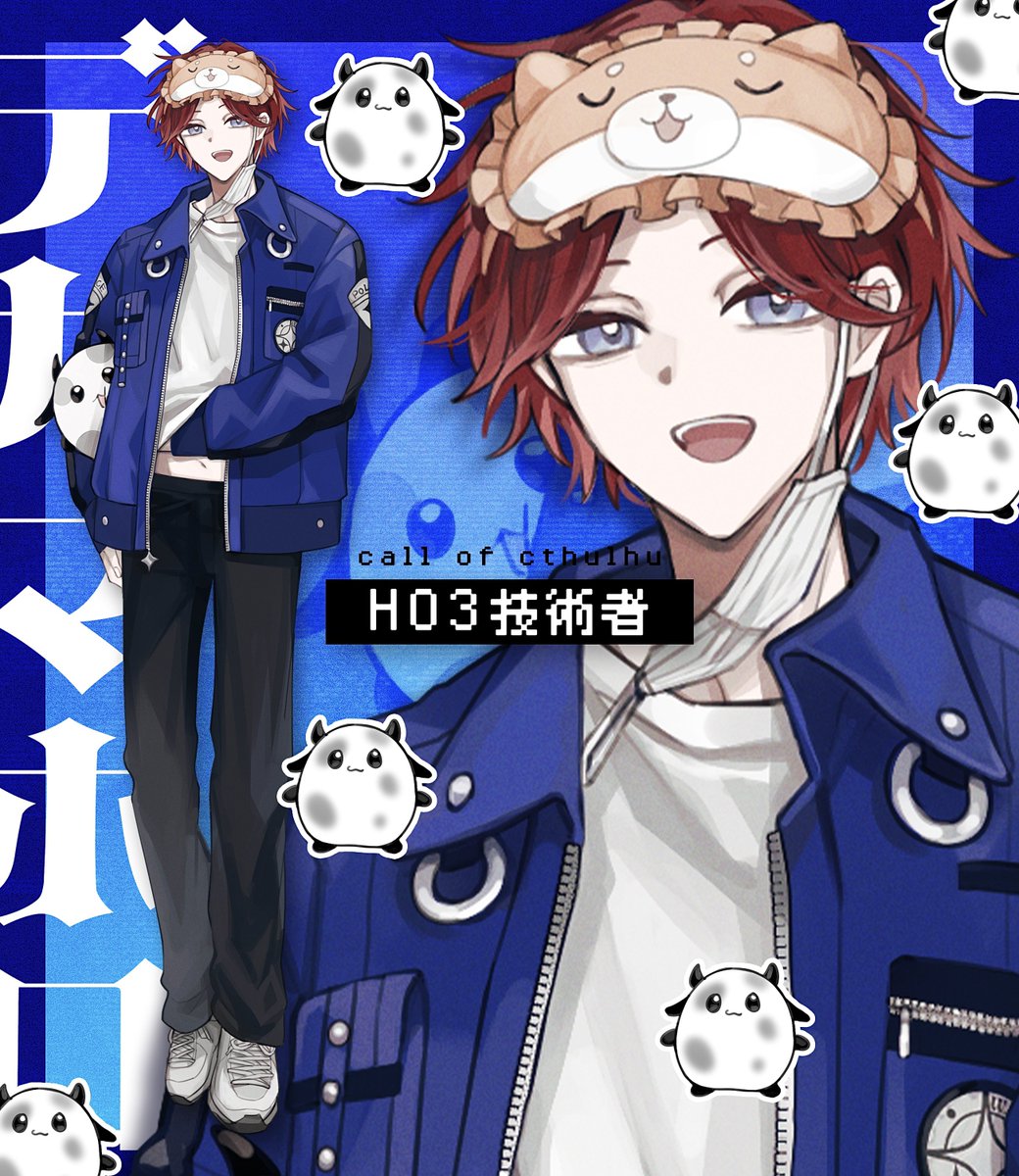 unkonow35's tweet image. デカマホロho3‼️
テスプに参加中ケザ〜💻🐮