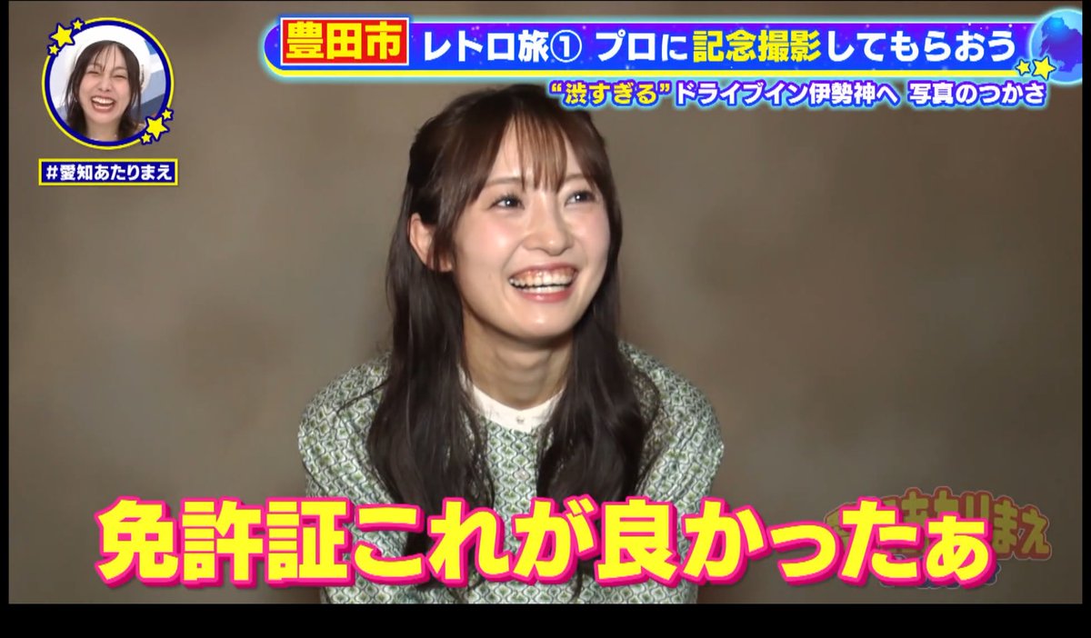 のっち🍙🤘💙 (@nocchi_0910_mcz) / Posts / X