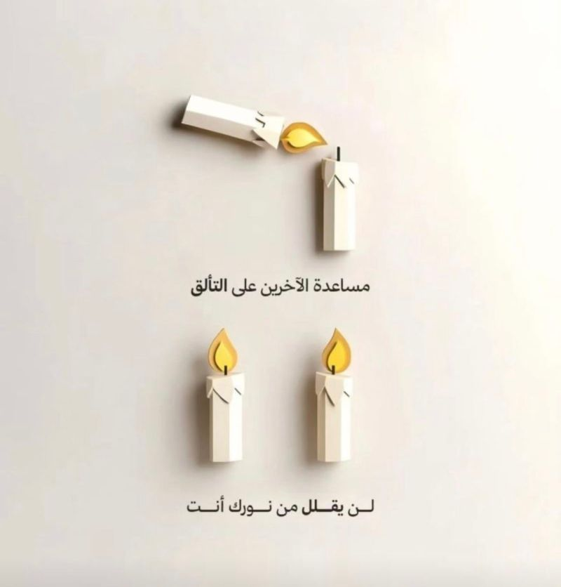 🇸🇦د. ناصر الحربي توظيف tweet media