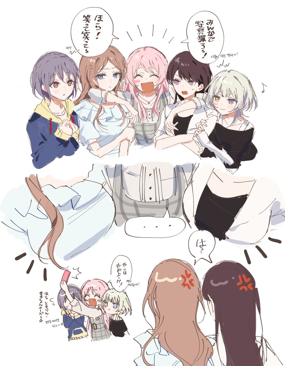 CsvAKRJ4bns9TMw's tweet image. 