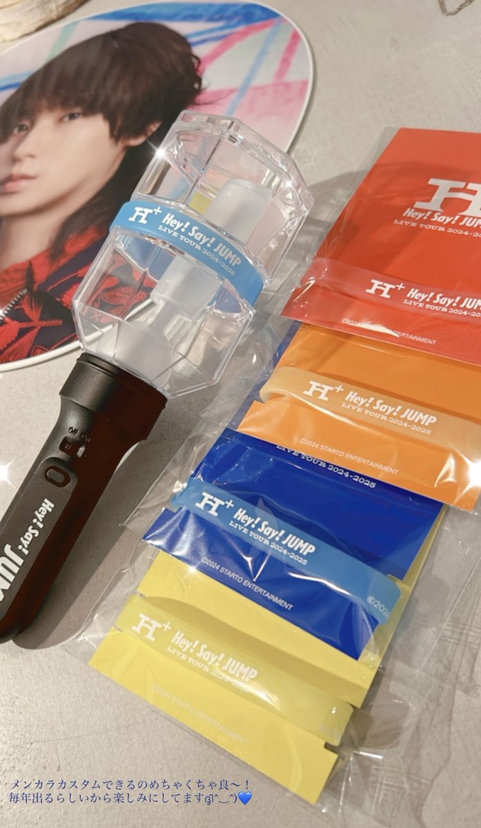 ペンライトの装飾、フリフラ3年目(このペンララスト？)を迎える来年は