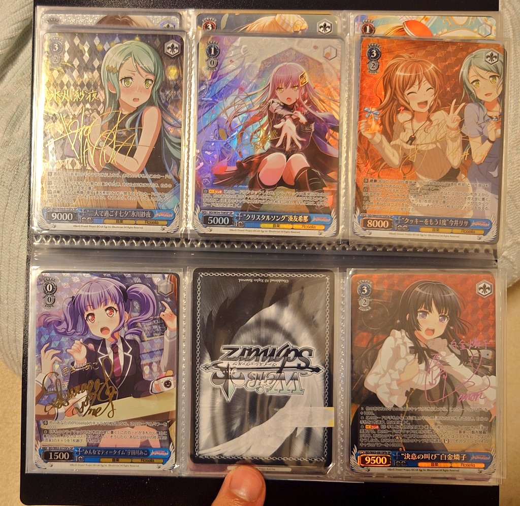 はい、Roseliaのサイン入り揃いましたとさ 安い方だけど あとは真ん中