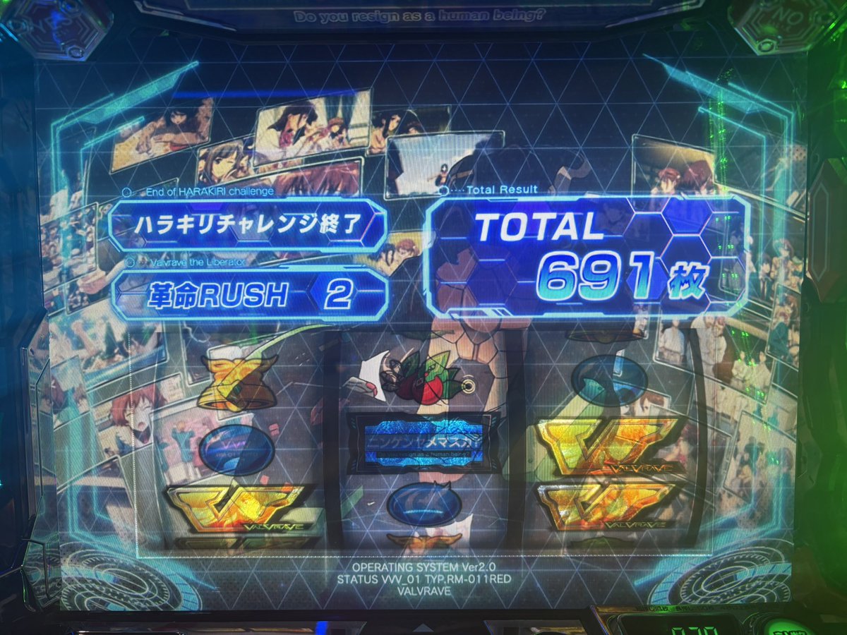 MGトム【SSS+】⚡️ (@sunflowermiz33) / Posts and Replies / X