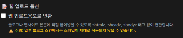 EonType00's tweet photo. 코코포리아 로그 변환 프로그램에서
1. RoomID로 로드 하는 기능
2. RoomID에서 로드하는 경우 표정 별 이미지 로드 기능
3. 웹 업로드 용 변환 기능
부분을 업데이트 하였습니다. 
자세한 내용은 포스타입을 참고해 주세요!
https://t.co/zarT73Ijni https://t.co/BtgJLtJBuN