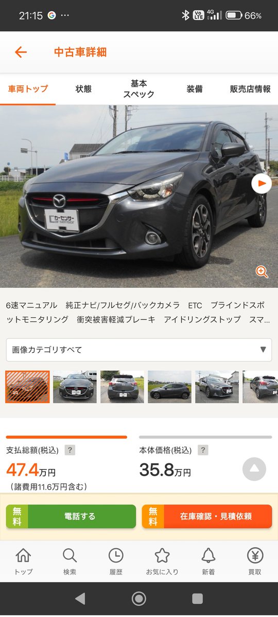 _Infinity_ltd_'s tweet image. 