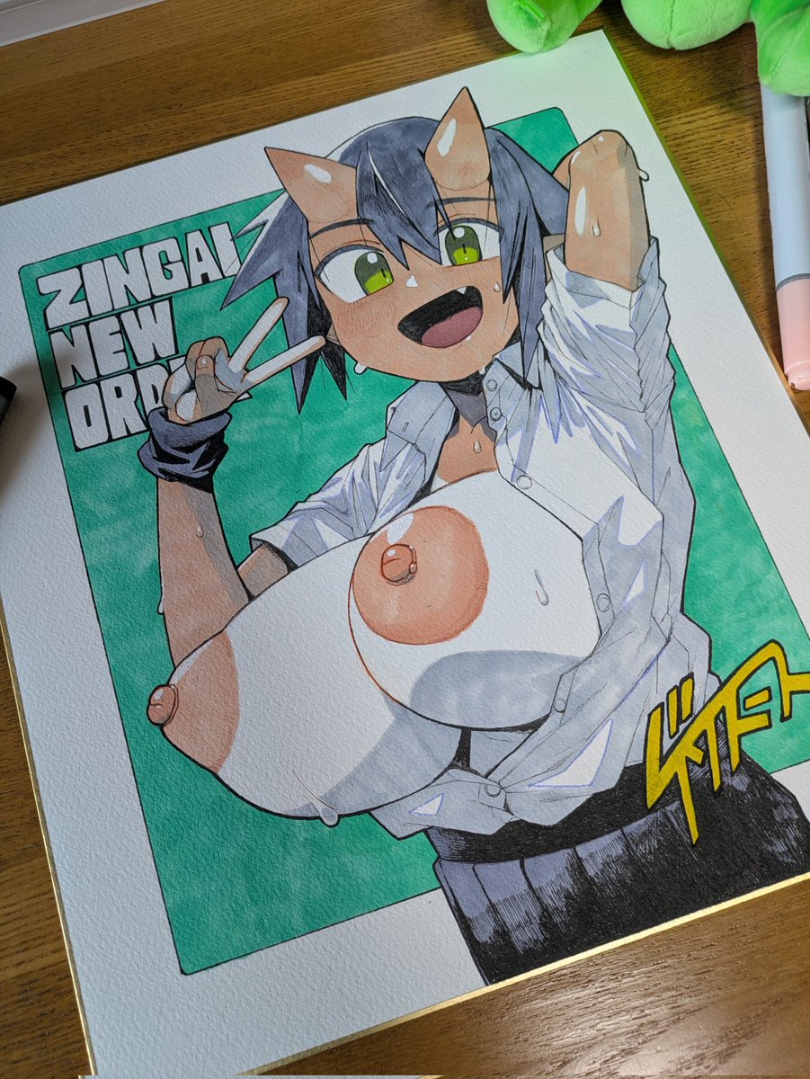 板タブユーザーだってアナログできらぁ💪 