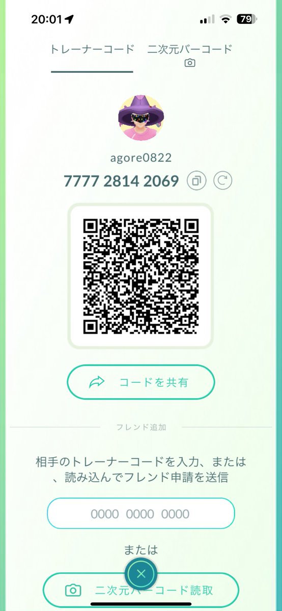 agore0822 tweet media