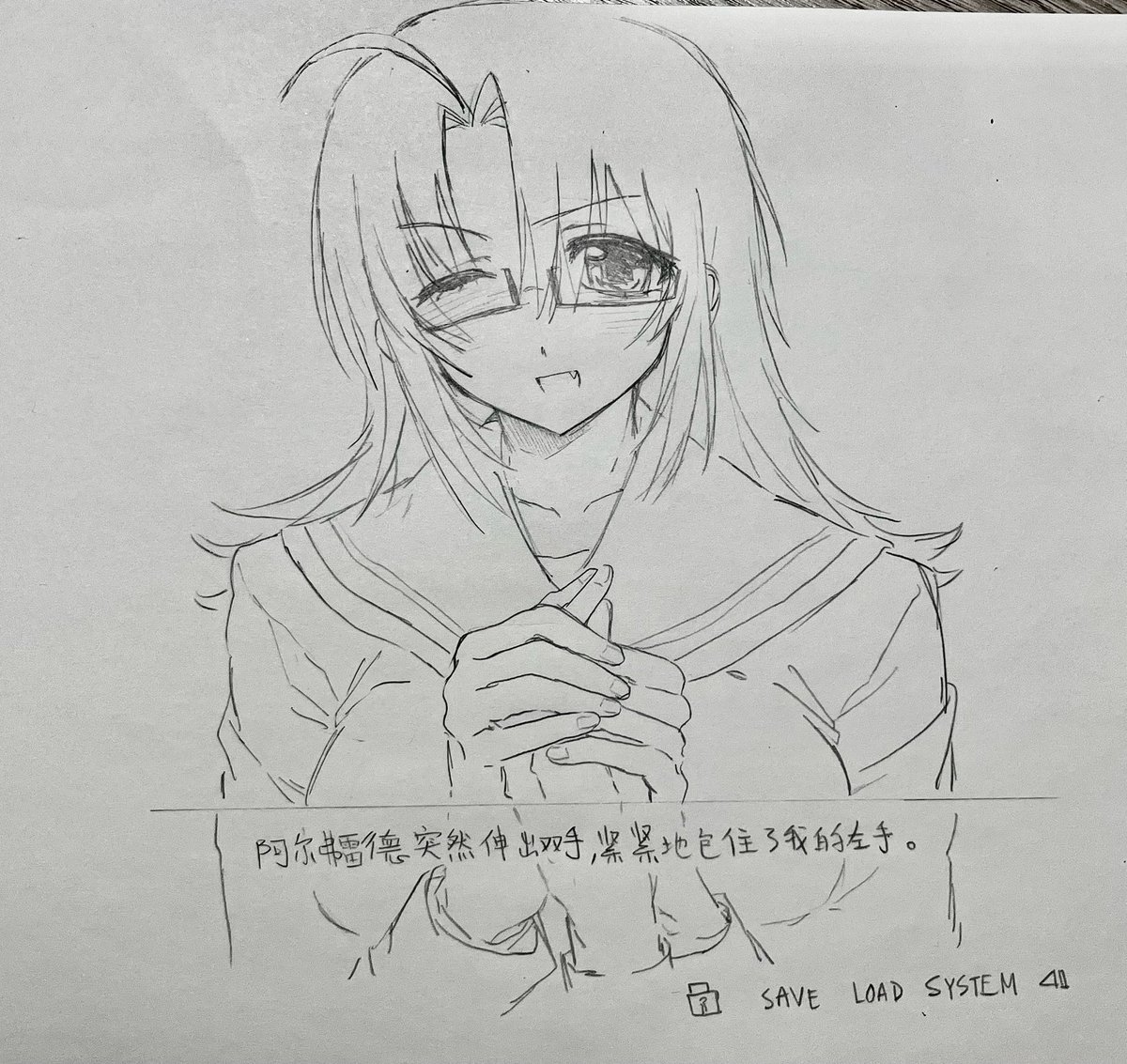 ref：サノバウィッチ