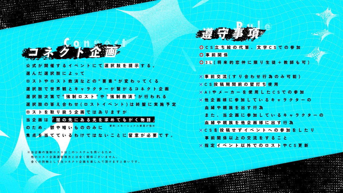 輝耀学園 tweet media